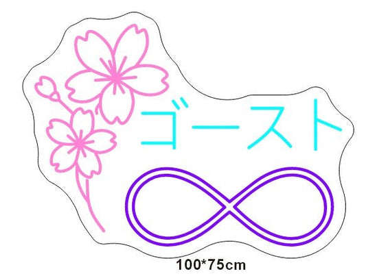 Personalisierbares Neon - LED - Schild in Pink, ideal als Wanddekoration für Wohnzimmer oder Geschäftsräume