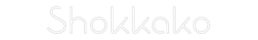 Personalisierbares Neon - LED - Schild in Pink, ideal als Wanddekoration für Wohnzimmer oder Geschäftsräume